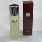 BABY小舖 SK-II 青春露 神仙水 230ML 330ML