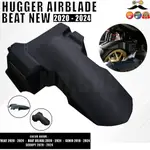 HUGGER BEAT STREET 豪華鈕扣圍巾 GENIO 全新 AIRBLADE HAGER HUGER 擋泥板在