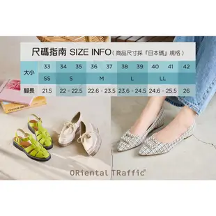 ORiental TRaffic 金屬鏈條交叉寬帶穆勒鞋/休閒拖鞋 (兩色 日本OR女鞋 31220)