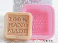 在飛比找蝦皮購物優惠-心動小羊.diy手工皂模具供應100%hand made 矽
