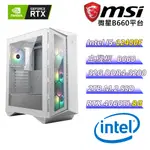 (DIY)幻影英雄Z(I5-12400F/微星B660/RTX 4060TI/32G/2TB M.2/550W)