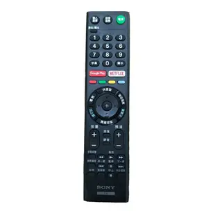 SONY 索尼 RMF-TX300T 液晶電視 遙控器 適用 KD-49X8000E｜金曲音響