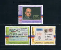 在飛比找Yahoo!奇摩拍賣優惠-郵票列支敦士登郵票2005世界郵展3全新外國郵票