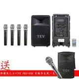 在飛比找遠傳friDay購物精選優惠-TEV TA-780 USB-4 雙頻無線擴音機USB/SD