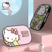 在飛比找Yahoo!奇摩拍賣優惠-Hello Kitty 汽車遮陽板 隔熱擋 窗簾 側窗遮陽簾