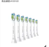 在飛比找Yahoo!奇摩拍賣優惠-PHILIPS飛利浦 Sonicare 智能鑽石刷頭 7入 