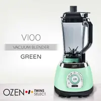 在飛比找有閑購物優惠-OZEN TS-V100全營養真空破壁調理機-薄荷綠