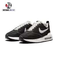 在飛比找Yahoo!奇摩拍賣優惠-耐克Nike AIR MAX男子氣墊復古透氣運動休閑鞋DJ3