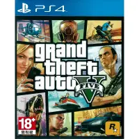 在飛比找蝦皮購物優惠-【二手遊戲】PS4 俠盜獵車手5 GRAND THEFT A