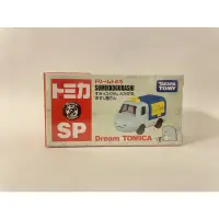 在飛比找蝦皮購物優惠-TOMY TOMICA 多美小汽車 DREAM角落生物系列 