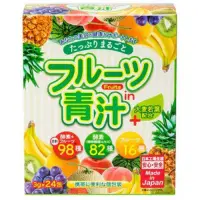 在飛比找蝦皮購物優惠-❄️預購❄️ 日本直送超級好喝青汁 82種野菜酵素 98種水