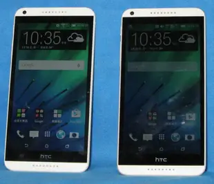 HTC Desire D816x 4G LTE 5.5吋 (兩支2000 , 單買一支1200)