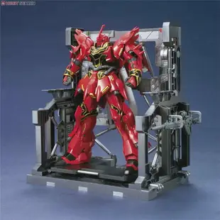 【鋼普拉】BANDAI 鋼彈模型 1/144 EXP001 系統展示台 支架 基地台 整備架 獸籠 展示架 格納庫 支架