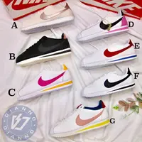 在飛比找樂天市場購物網優惠-帝安諾-Nike 阿甘 乾燥玫瑰 黑玫瑰金 白粉 粉尾 白桃