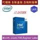 全新 現貨 含發票 英特爾 Intel Core i7-14700K 14代 CPU 中央處理器 盒裝 20核心