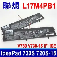 在飛比找PChome24h購物優惠-LENOVO L17M4PB1 電池 L17C4PB1 Id