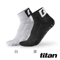 在飛比找蝦皮商城優惠-【titan】太肯運動 側向運動襪Elite｜黑白兩色｜網球