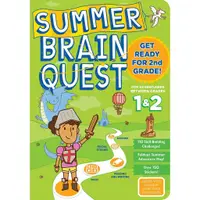 在飛比找蝦皮商城優惠-Summer Brain Quest－Between Gra
