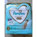 PAMPERS 幫寶適 一級幫拉拉褲 S 4-8公斤 78片