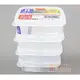 BO雜貨【SV8212】方型保鮮盒 (100ml*4)便當盒 廚房收納 冰箱冷藏 微波爐 餐廚 保鮮 食物食材K202