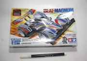 VINTAGE RACE CAR - TAMIYA - BEAT-MAGNUM - TRF - JAPAN - NEW SEALED
