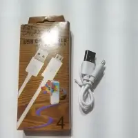 在飛比找蝦皮購物優惠-福利品 USB DATA CABLE 安卓 傳輸線 充電線 