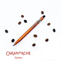 在飛比找蝦皮購物優惠-＝小品雅集＝瑞士卡達 CARAN D'ACHE NESPRE