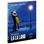 在飛比找蝦皮購物優惠-樂來越愛你 (DVD)(La La Land) DVD