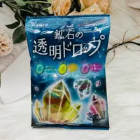 在飛比找松果購物優惠-☆潼漾小舖☆ 日本 Kanro 甘樂 透明鑽石造型硬糖 85