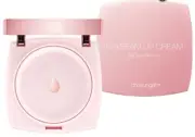 Chosungah Raybeam Up Cream 14g SPF50+ / PA++++ K-Beauty