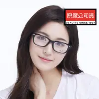 在飛比找momo購物網優惠-【RayBan 雷朋】亞洲版 舒適加高鼻翼 時尚光學眼鏡 R