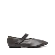[About Arianne] About Arianne Martino Ballet Flats 36 IT BROWN