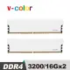 v-color 全何 Skywalker Plus 系列 DDR4 3200 32GB (16GBx2) 桌上型超頻記憶體 (白)