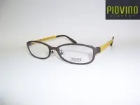 在飛比找Yahoo!奇摩拍賣優惠-光寶眼鏡城(台南)PIOVINO林依晨代言,ULTEM最輕鎢
