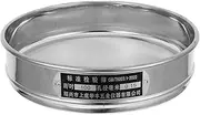 SOLUSTRE Stainless Steel Sieve Mesh Sieve Pan 20cm Flour Sifter for Soil Screening Lab Testing