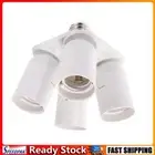 3/4 in1E27 Base Socket Splitter Light Lamp Bulb Adapter(E27-4E27)