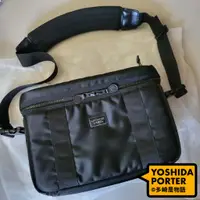 在飛比找蝦皮購物優惠-(直降)美品 l 日本製 吉田PORTER / LUGGAG