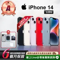 在飛比找momo購物網優惠-【Apple】A級福利品 iPhone 14 128G 6.