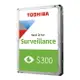 東芝 TOSHIBA 2TB 2T 監控 硬碟 3.5吋 影音 內接式硬碟 三年保固 HDWT720UZSVA