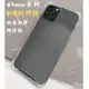 【現貨】iPhone各品牌全系列軍規防摔殼 四角加厚空壓殼i14 pro i13 i12 i11/XS//7/8氣墊殼