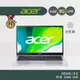 ACER Swift1 SF114-34-C04D N5100 銀 14吋 文書 輕薄