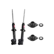 2x Front KYB Shock Absorbers + Strut Mount Kit for Nissan Micra K11 95-97