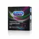 Durex 杜蕾斯 雙悅愛潮裝衛生套3入﹝飆風碼+顆粒螺紋+舒適裝﹞