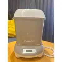 在飛比找蝦皮購物優惠-Combi Pro360高效烘乾消毒鍋 寧靜灰(二手)送小獅