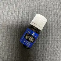 在飛比找蝦皮購物優惠-現貨✨白使者複方配方精油5ml💯悠樂芳Young Livin