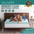 Cool Gel Memory Foam Mattress Topper Queen Matress Support Bedding 5cm 7-Zone AU
