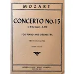 MOZART PIANO CONCERTO NO.15 K450