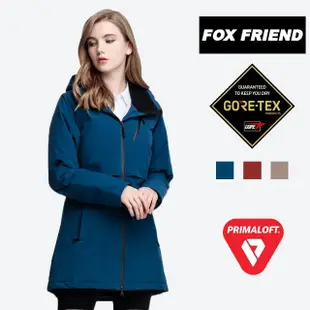 【FOX FRIEND 狐友】GORE-TEX 輕量防水透氣保暖外套(PRIMALOFT/防風/長版大衣/女外套/機能大衣/二合一)