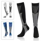 AU-Medical Compression Socks Support Stockings Travel Flight Socks (20-30 mmHg)
