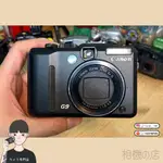 〈相機の店〉📷 佳能 CANON POWERSHOT G9 復古 CCD 相機 方塊機 全金屬機身 [A級] (完售)